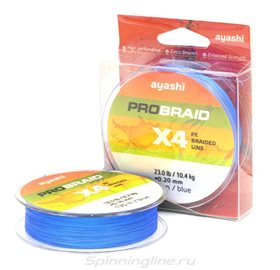 Ayashi - Шнур Pro Braid-X4 0,12мм blue